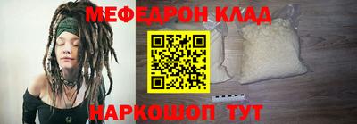 хмурый Будённовск