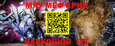 хмурый Будённовск