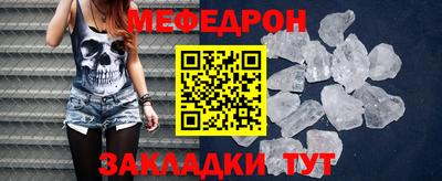 хмурый Будённовск