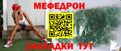 хмурый Будённовск