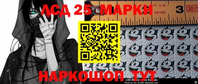 соль курить ск Бугуруслан