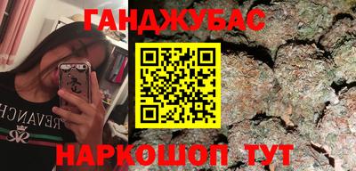 хмурый Будённовск