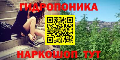 мефедрон Бузулук