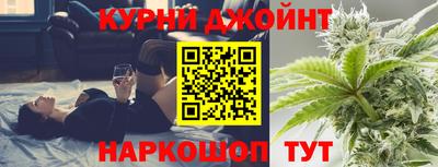 хмурый Будённовск