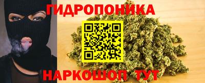 хмурый Будённовск