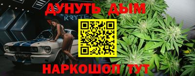 хмурый Будённовск