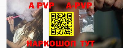 хмурый Будённовск