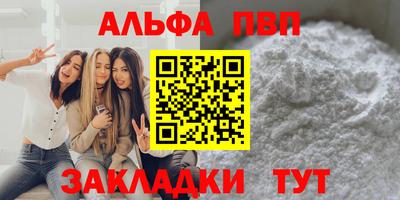 хмурый Будённовск