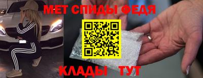 хмурый Будённовск