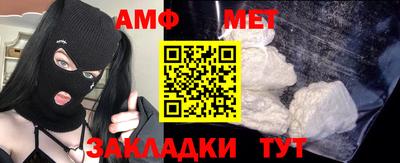 хмурый Будённовск