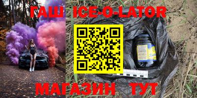 мефедрон Бузулук