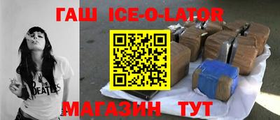 хмурый Будённовск