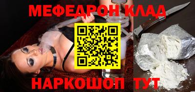хмурый Будённовск