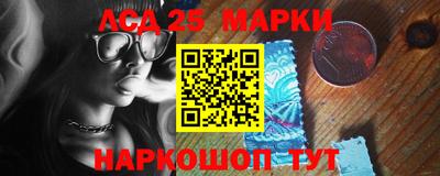 соль курить ск Бугуруслан